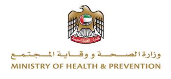 الإمارات تسجل 740 إصابة جديدة بفيروس كورونا