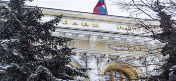 المركزي الروسي يُقرر التدخل لتحقيق الاستقرار في الأسواق المالية