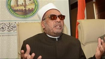 «خريجي الأزهر»: تمسك الجماعات الإرهابية بـ«السبى» فهم خاطئ للإسلام
