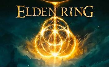 رابط تحميل لعبة «Elden Ring» في إصدارها الجديد