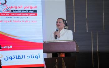 وزيرة البيئة: الدساتير المصرية وتعديلاتها تضمنت نصوصًا واضحة للحفاظ على البيئة