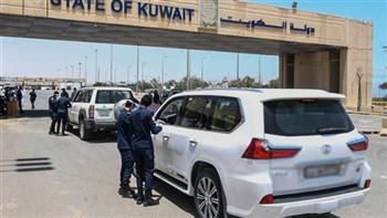 الداخلية الكويتية: فتح المنافذ البرية على مدار 24 ساعة لجميع المسافرين القادمين والمغادرين