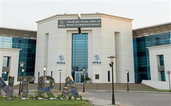 «تنظيم الاتصالات» يتعاون مع الأكاديمية العربية للعلوم لتبادل الخبرات