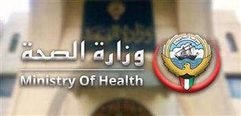 وزير الصحة الكويتي: جهود مجلس الصحة الخليجي ساهمت في توفير منظومة صحية متكاملة
