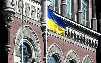 البنك المركزي الأوكراني يحظر التعامل بالعملات الروسية والبيلاروسية