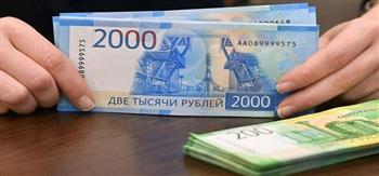 البنك المركزي الأوكراني يحظر معاملات الصرف الأجنبي بالروبل الروسي والبيلاروسي