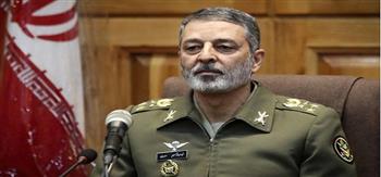 قائد الجيش الإيراني: لن يتحقق شيء في المنطقة دون رغبة وإرادة إيران