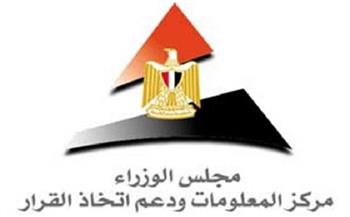 أخبار عاجلة في مصر اليوم الجمعة 25-2-2022.. حقيقة تعرض الدولة للإفلاس