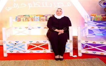 وزيرة التضامن تفتتح معرض «ديارنا» للحرف اليدوية