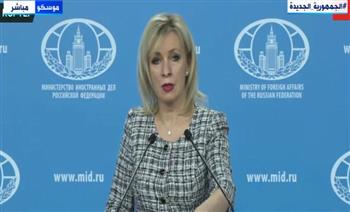 متحدثة الخارجية الروسية: الغرب ضخ كميات كبيرة من الأسلحة إلى أوكرانيا