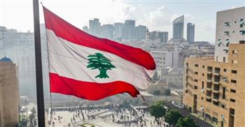لبنان يقر تحديث التقييم الوطني لمخاطر غسيل الأموال وتمويل الإرهاب للعام الجاري