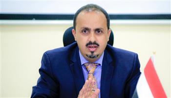 اليمن: اختطاف الحوثيين لمسؤولين بالسفارة الأمريكية يؤكد استمرارهم في نهج الإرهاب