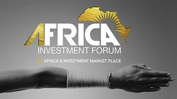 "منتدى إفريقيا للاستثمار" يناقش افتراضيًا 45 صفقة بقيمة 57.4 مليار دولار منتصف مارس المقبل
