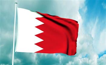 البحرين وسويسرا تبحثان سبل فتح آفاق جديدة للتعاون الثنائي