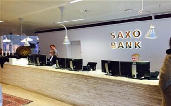 "ساكسو بنك" : تأثير العقوبات على روسيا "هامشي جدا"