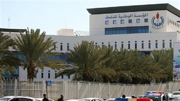 دول غربية تدعو إلى احترام وحدة المؤسسة الوطنية للنفط في ليبيا