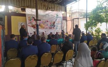 انطلاق فعاليات مبادرة «حياة كريمة» بقرى مدينة الحسينية