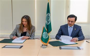 «العربية للتنمية الإدارية» توقع اتفاقية تعاون مع شركة «أدفا»