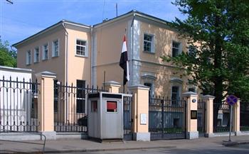 سفارة مصر بكييف: توجيه أوكراني بالسماح للمصريين بمغادرة نقاط الحدود