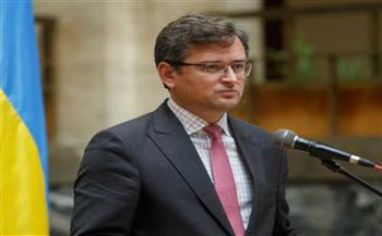 وزير الخارجية الأوكراني : ناقشنا فرض عقوبات جديدة ومؤلمة على روسيا مع مجموعة السبع
