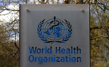 أوكرانيا تحث منظمة الصحة العالمية على وقف التعاون مع روسيا