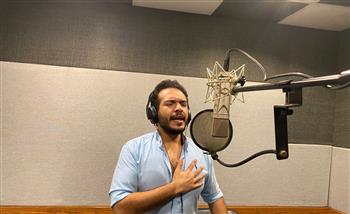  أحمد العتباني يطرح أغنيته الجديدة «أول اهتمامه» لشهداء الوطن (فيديو)