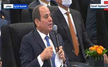 الرئيس: تقدم مصر عالميا لن يتحقق إلا بالعمل الدائم والتنمية