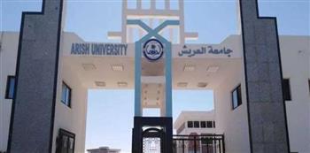 جامعة العريش تؤكد أهمية الرقمنة في الارتقاء بالمؤسسة التعليمية ومؤسسات الدولة كافة
