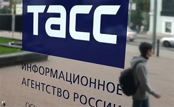 موقع وكالة أنباء "تاس" الروسية الحكومية يتعرض للاختراق 