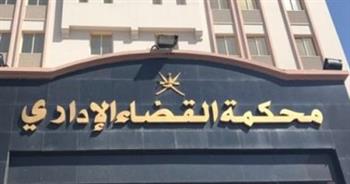 5 طعون أمام محكمة القضاء الإداري على نتيجة انتخابات نادي الزمالك