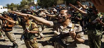 اليمن ترحب بتصنيف الحوثيين جماعة إرهابية وإدراجها في قائمة عقوبات مجلس الأمن