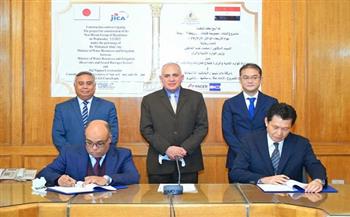 تعاون مصري ياباني لاستكمال تطوير منظومة المنشآت المائية