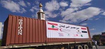 وزيرة التضامن توجه الهلال الأحمر المصري بإرسال مساعدات إغاثية إلي لبنان