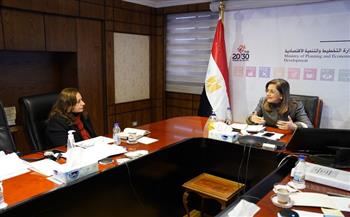 «التخطيط»: المعهد القومي للحوكمة يدعم تنفيذ «رؤية مصر 2030»
