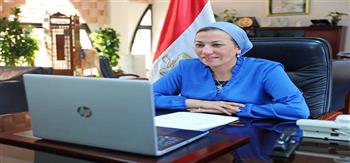 وزيرة البيئة: وحدات البيوجاز قصة نجاح مصرية في التعامل مع المخلفات الزراعية