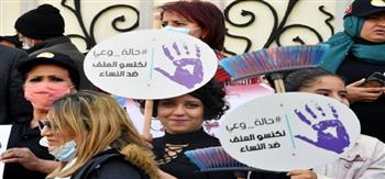 منظمة المرأة العربية: زيادة العنف ضد المرأة عالميا بسبب كورونا والأزمة الاقتصادية