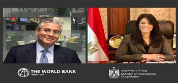 «التعاون الدولي» تلتقي نائب رئيس البنك الدولي لمنطقة الشرق الأوسط 