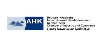 "الغرفة العربية الألمانية": الهيكل الاقتصادي المصري بين الأكثر تنوعا وتطورا في إفريقيا والشرق الأوسط