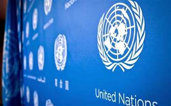 الأمم المتحدة ترحب بأي تحرك يسهم في القضاء على تنظيم "داعش" الإرهابي