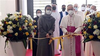 رئيس أساقفة الفاتيكان يفتتح سفارة بلاده في أبو ظبي