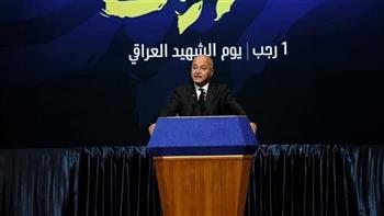 الرئيس العراقي يؤكد ضرورة دعم المسار الديمقراطي وتشكيل حكومة جديدة