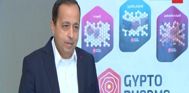 «مدينة الدواء»: أتحنا خطوط إنتاجنا أمام الشركات العالمية