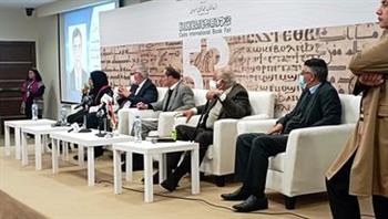 بحضور وزيرة الثقافة.. مناقشة «سنوات الخماسين» للراحل ياسر رزق بمعرض الكتاب (صور)