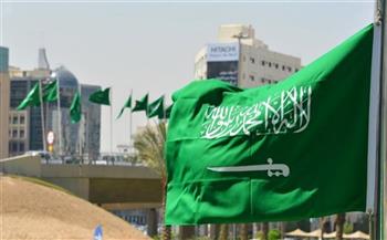 السعودية تؤكد التزامها الراسخ واهتمامها بمكافحة آفة الإرهاب