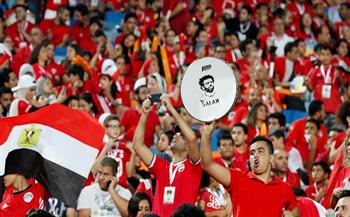 هنجيب الكاس .. توقعات جمهور مصر لـ نهائي أمم أفريقيا |فيديو