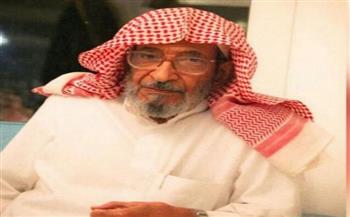 بعد وفاته.. 5 معلومات عن «يعقوب الباحسين» عضو هيئة كبار العلماء بالسعودية