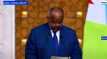 رئيس جيبوتي: علاقتنا بمصر راسخة.. والمباحثات مع السيسي بناءة ومثمرة