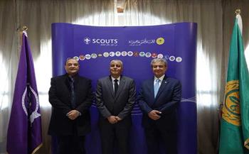 رئيس جامعة جنوب الوادي يبحث آفاق التعاون مع المنظمة الكشفية العربية