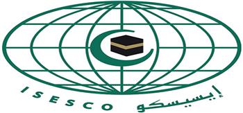 الإيسيسكو والسودان يبحثان تعزيز التعاون في التربية والعلوم والثقافة