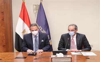 تعاون بين «الاتصالات» وبنك مصر لتحقيق التكامل مع القطاع المصرفي